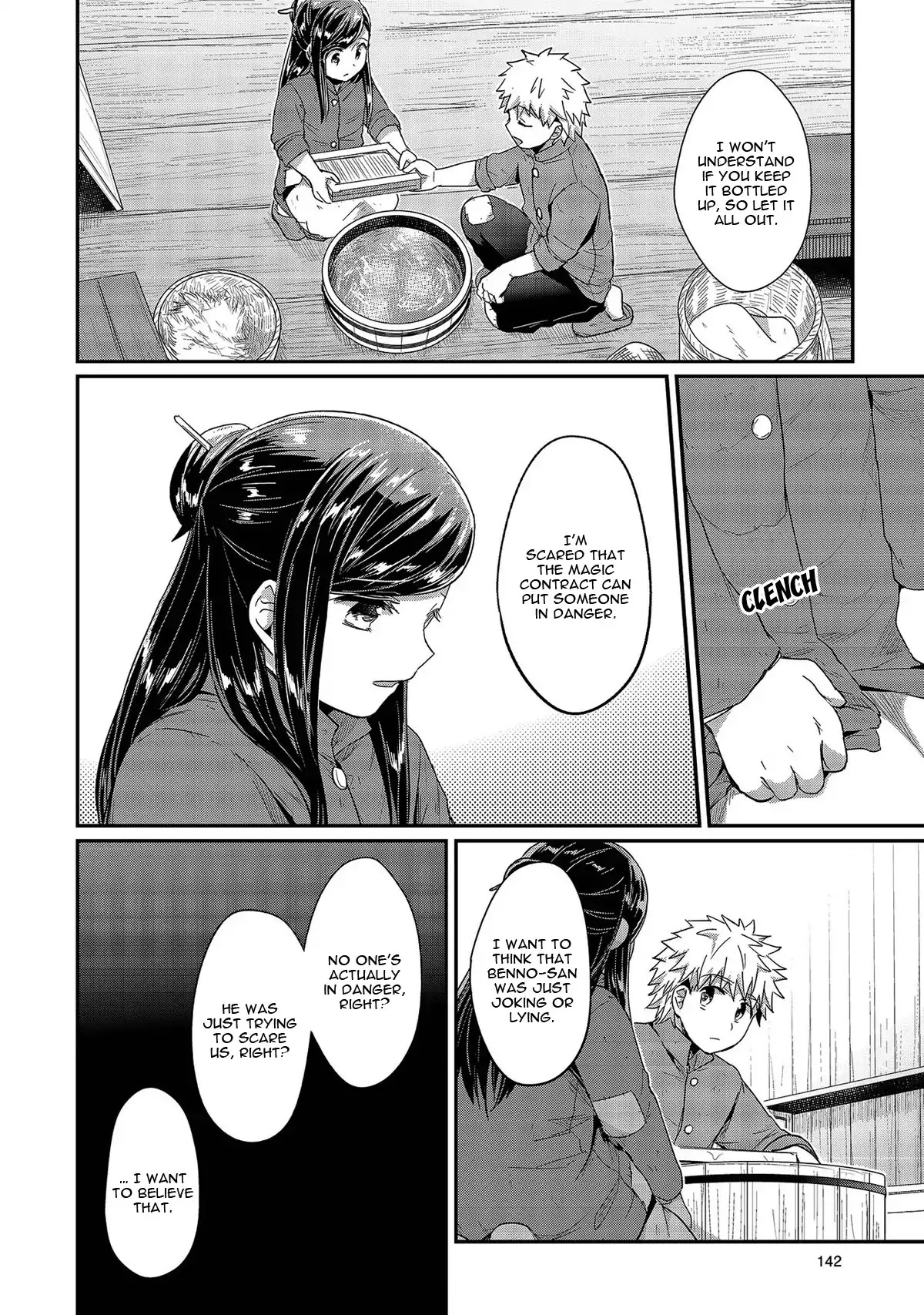 Ascendance of a Bookworm Chapter 29 page 9 - Chapter 29: Vested Interests