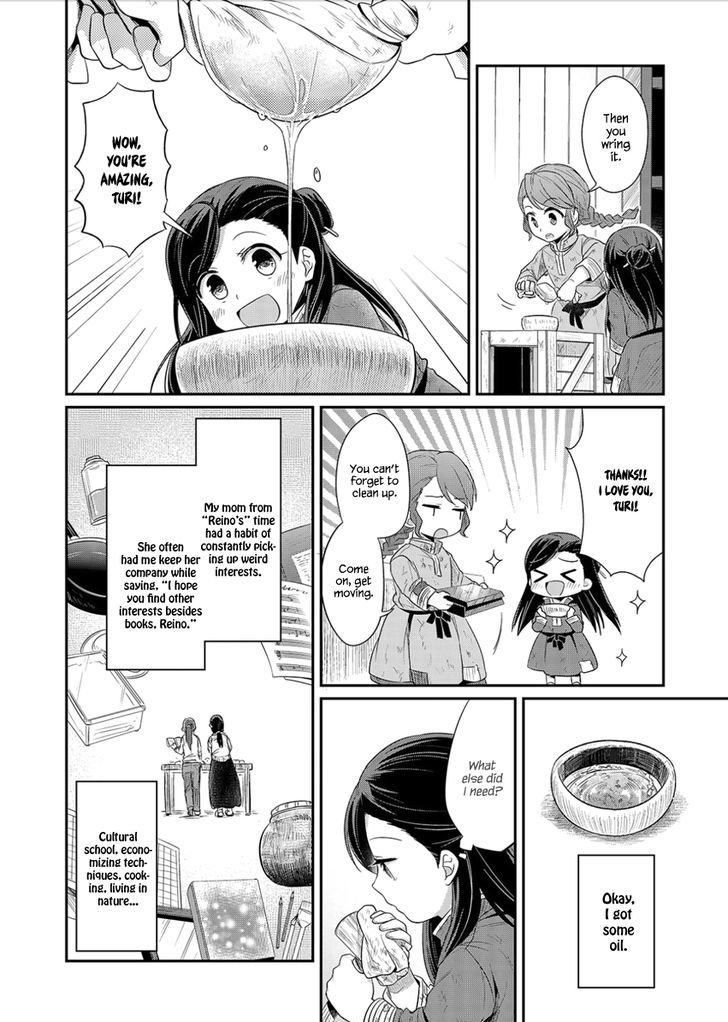 Ascendance of a Bookworm Chapter 3 page 11 - Chapter 3