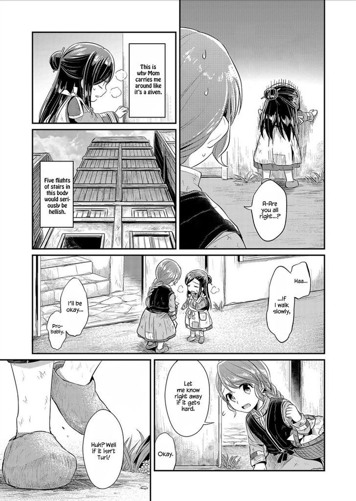 Ascendance of a Bookworm Chapter 3 page 18 - Chapter 3