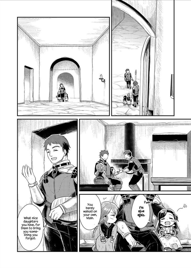 Ascendance of a Bookworm Chapter 3 page 27 - Chapter 3