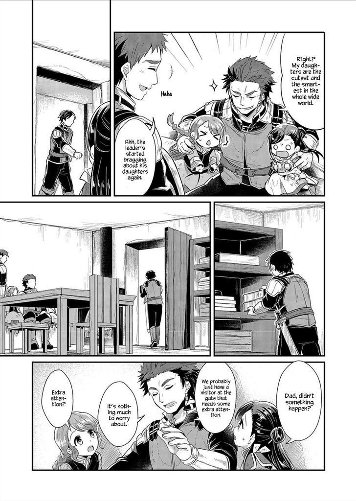 Ascendance of a Bookworm Chapter 3 page 28 - Chapter 3