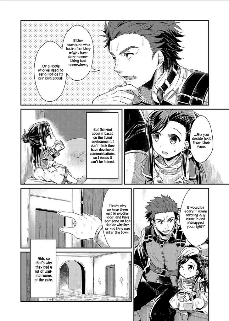 Ascendance of a Bookworm Chapter 3 page 29 - Chapter 3