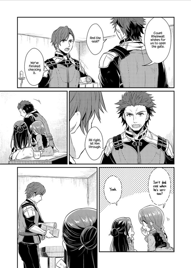 Ascendance of a Bookworm Chapter 3 page 32 - Chapter 3