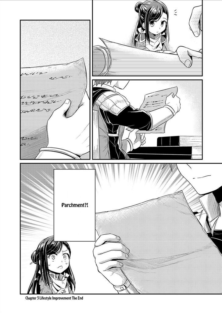 Ascendance of a Bookworm Chapter 3 page 33 - Chapter 3