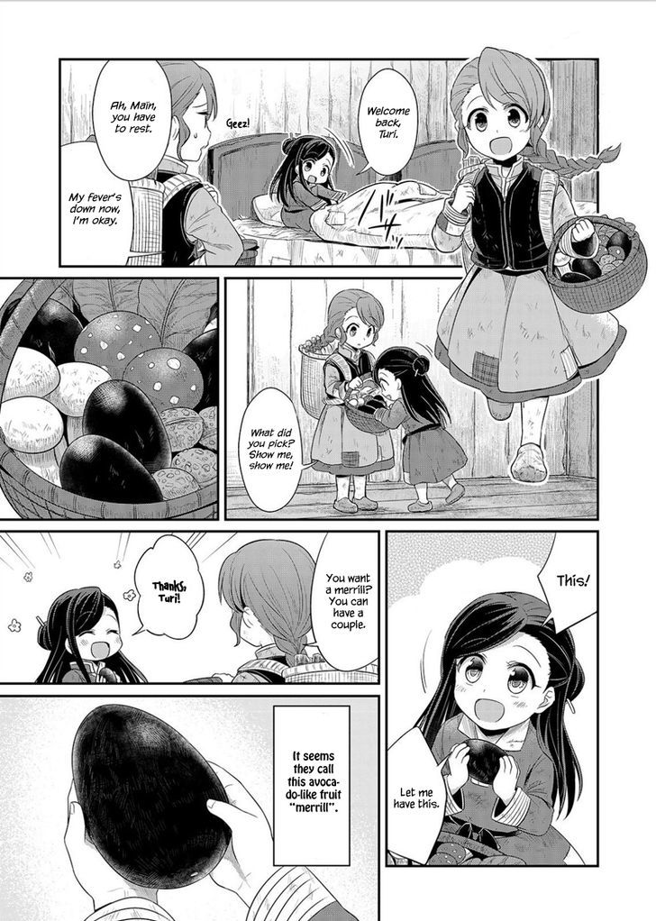 Ascendance of a Bookworm Chapter 3 page 4 - Chapter 3