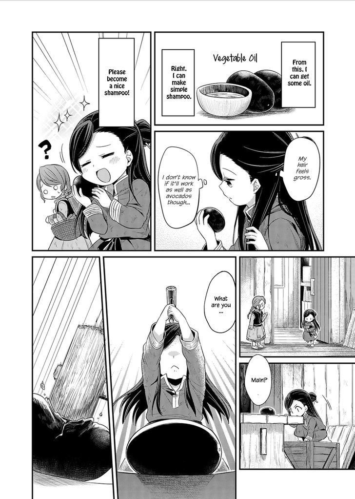 Ascendance of a Bookworm Chapter 3 page 5 - Chapter 3