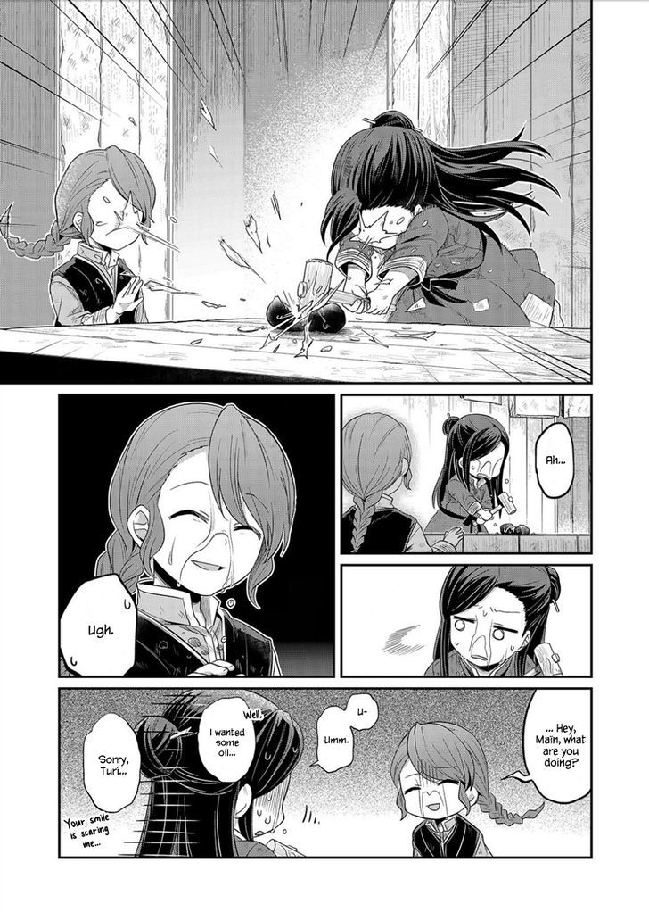 Ascendance of a Bookworm Chapter 3 page 6 - Chapter 3