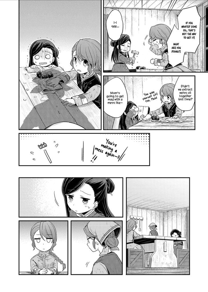 Ascendance of a Bookworm Chapter 3 page 7 - Chapter 3
