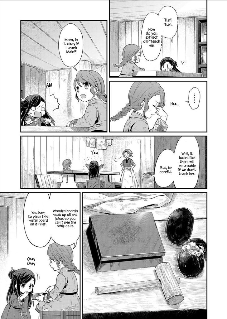 Ascendance of a Bookworm Chapter 3 page 8 - Chapter 3