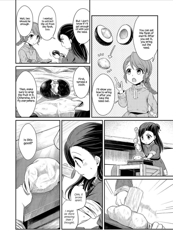 Ascendance of a Bookworm Chapter 3 page 9 - Chapter 3