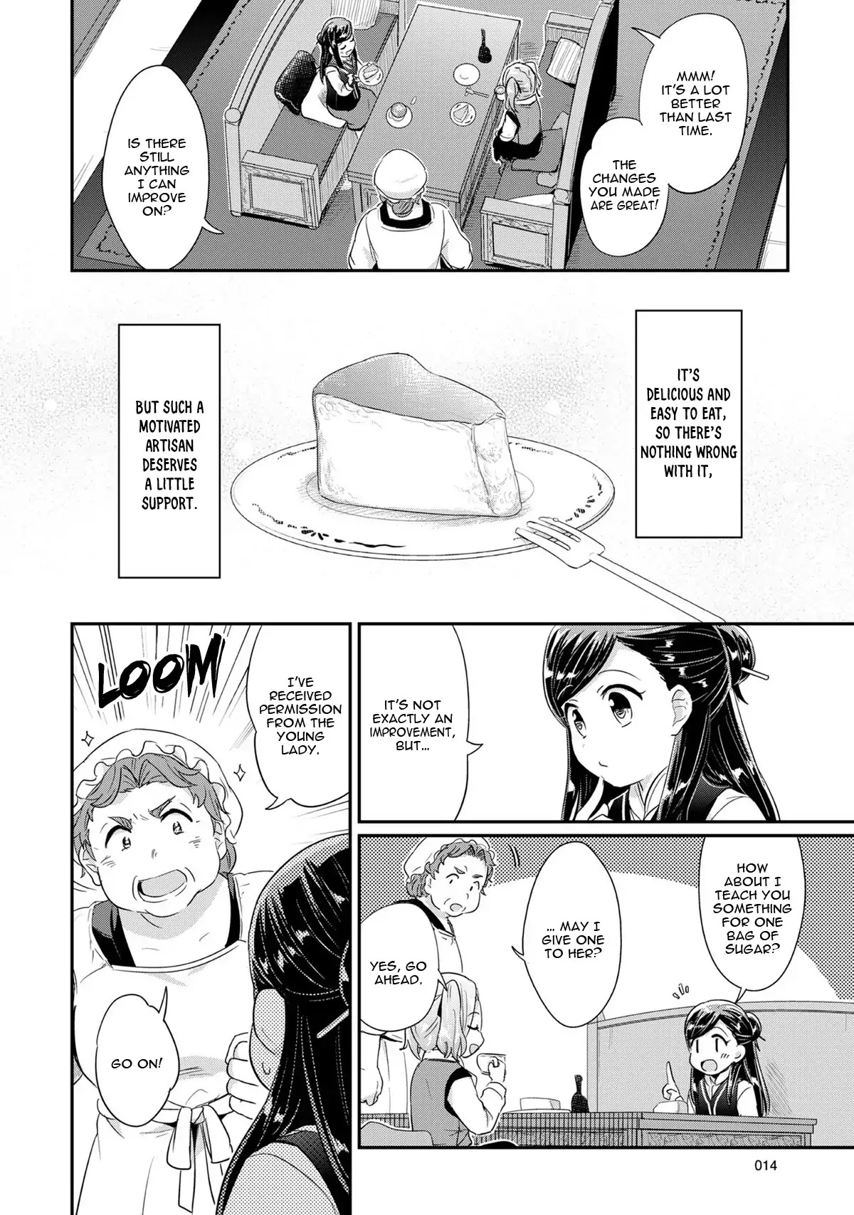 Ascendance of a Bookworm Chapter 30 page 16 - Chapter 30: A Contract with Frida and The Baptism Ceremony
