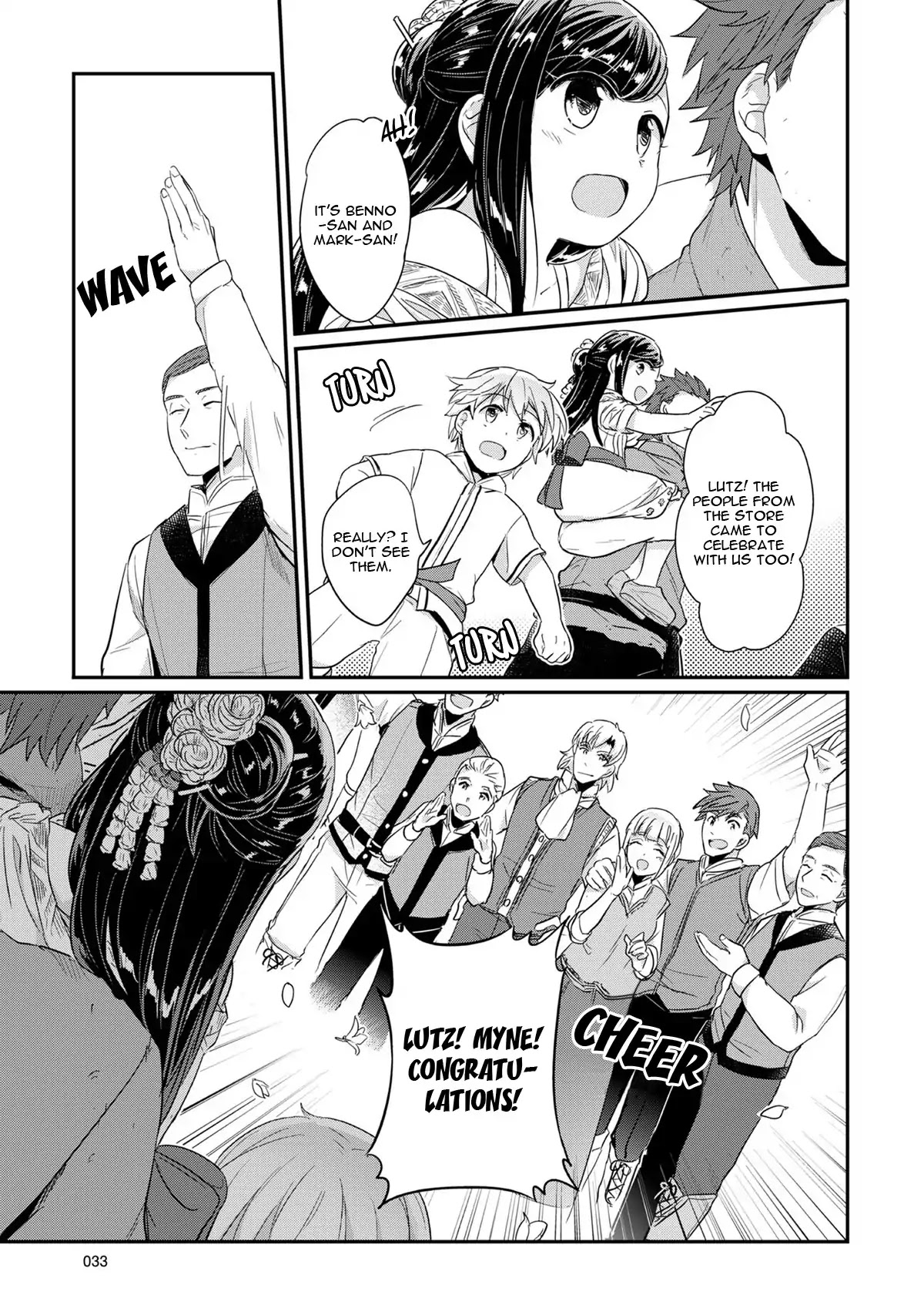 Ascendance of a Bookworm Chapter 30 page 35 - Chapter 30: A Contract with Frida and The Baptism Ceremony