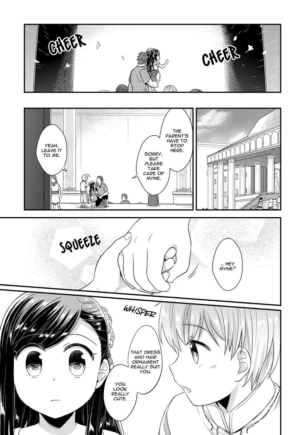 Ascendance of a Bookworm Chapter 30 page 37 - Chapter 30: A Contract with Frida and The Baptism Ceremony