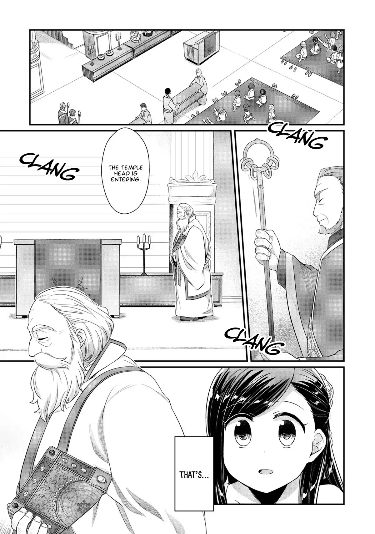 Ascendance of a Bookworm Chapter 31 page 10 - Chapter 31: The Gods' Paradise