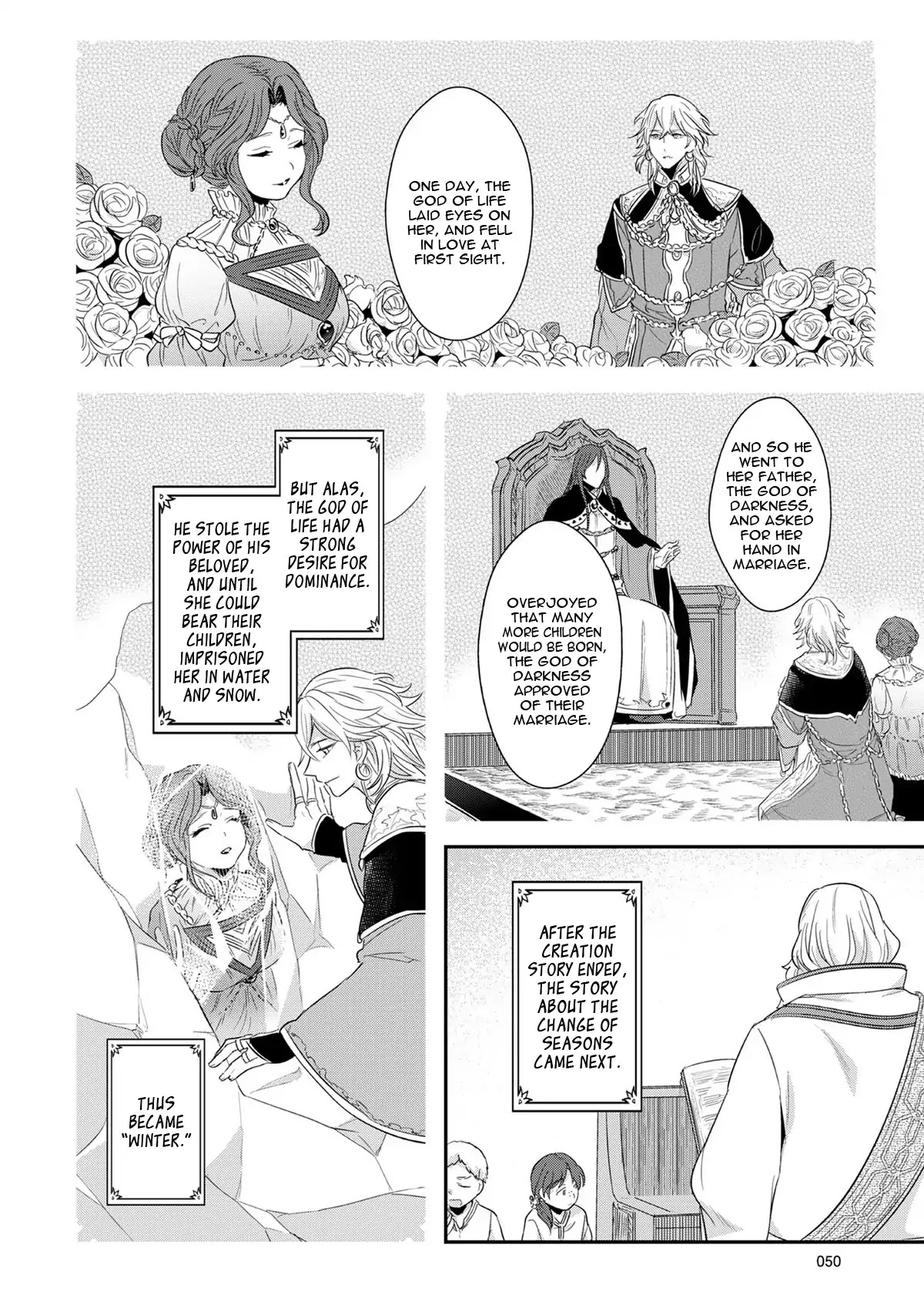 Ascendance of a Bookworm Chapter 31 page 15 - Chapter 31: The Gods' Paradise