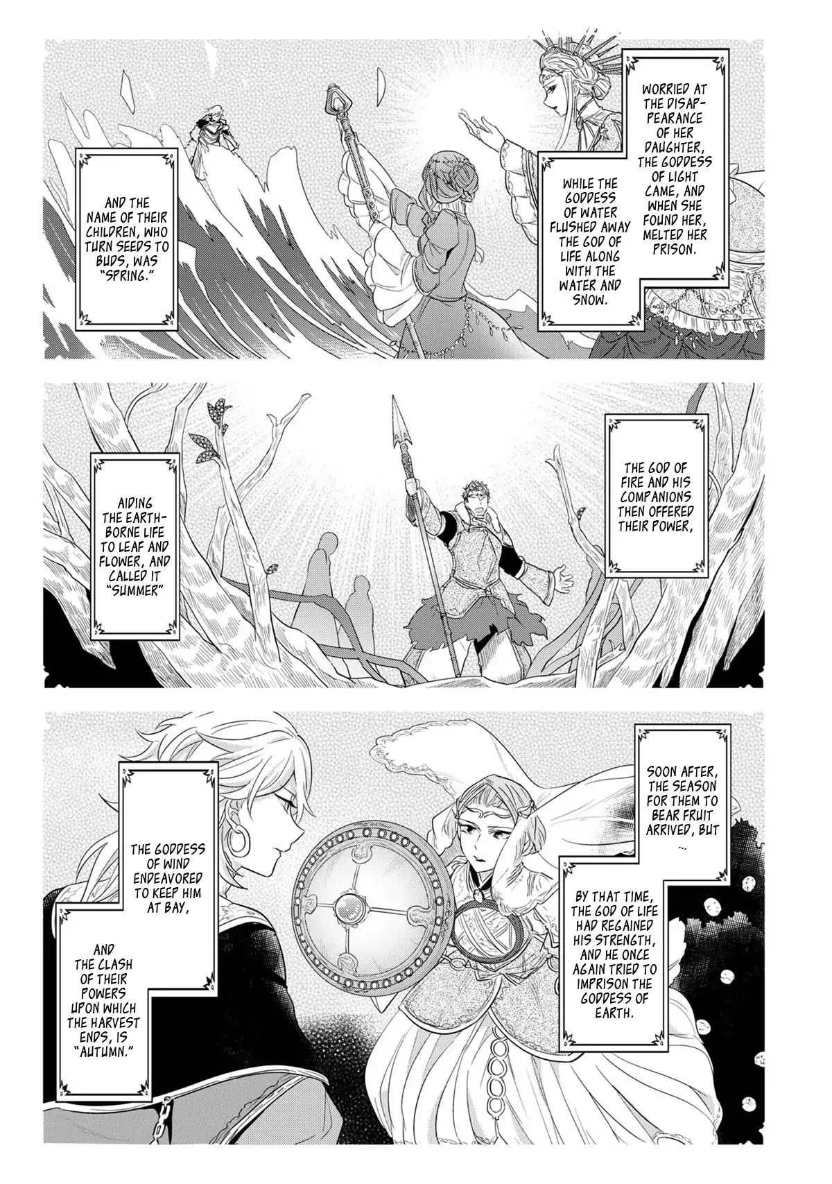 Ascendance of a Bookworm Chapter 31 page 16 - Chapter 31: The Gods' Paradise