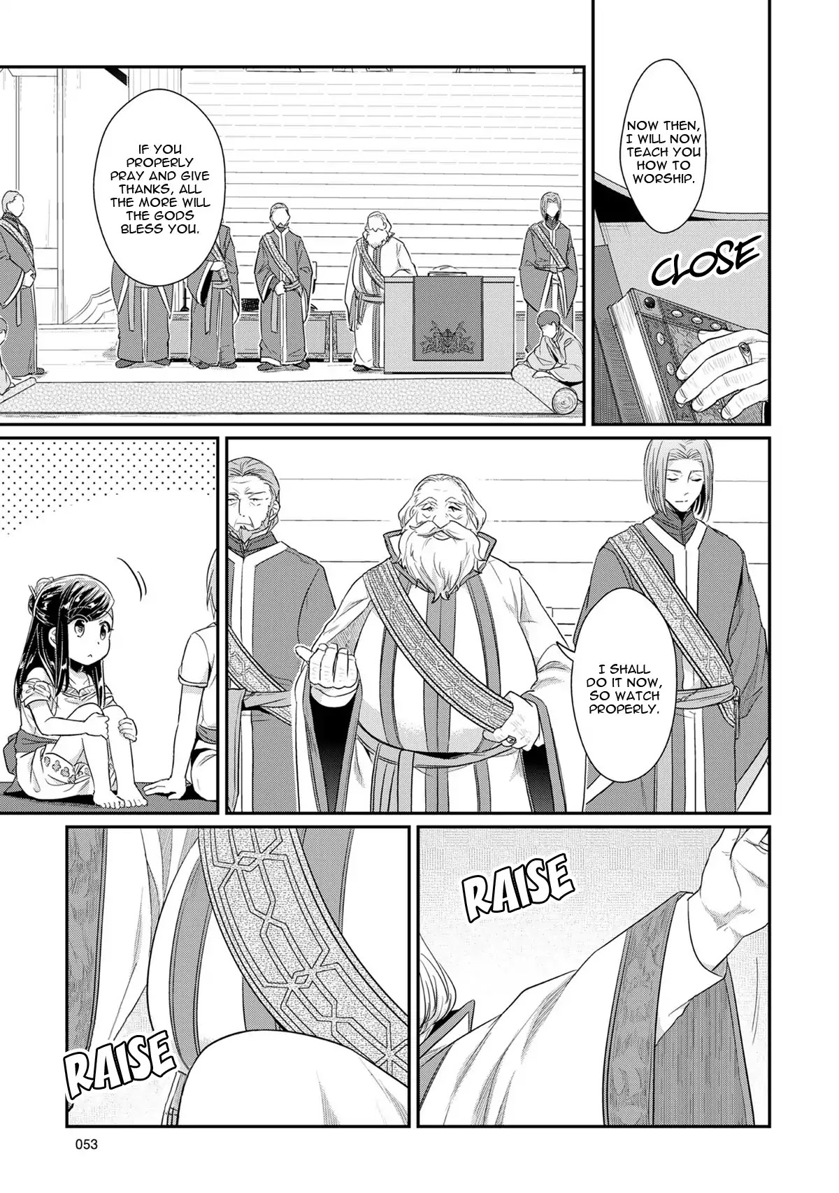 Ascendance of a Bookworm Chapter 31 page 18 - Chapter 31: The Gods' Paradise