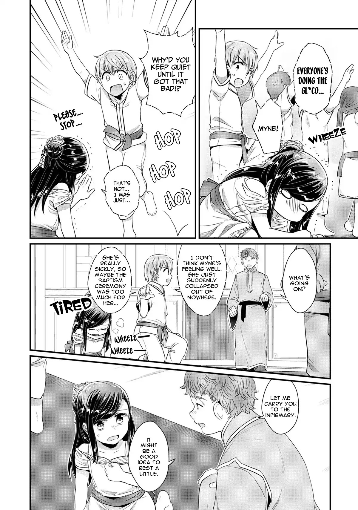 Ascendance of a Bookworm Chapter 31 page 23 - Chapter 31: The Gods' Paradise
