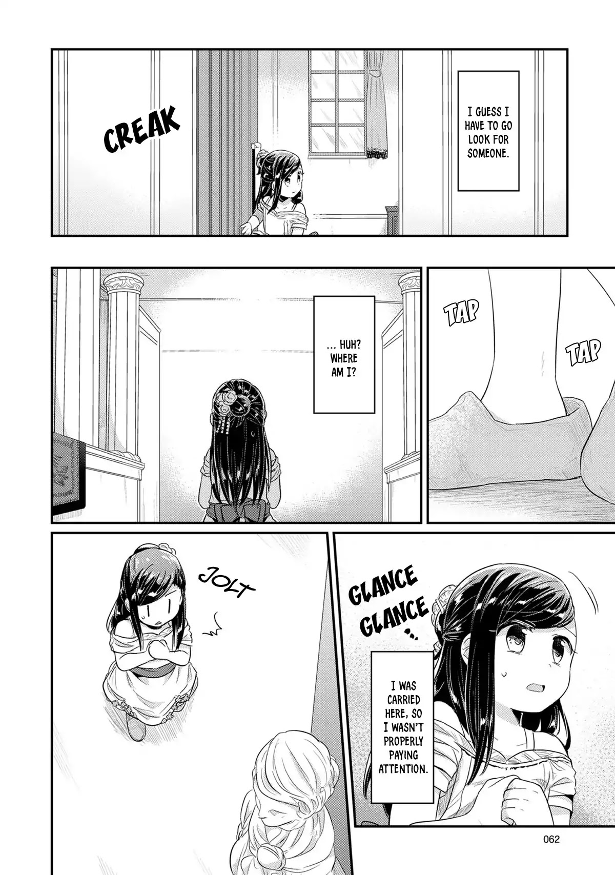 Ascendance of a Bookworm Chapter 31 page 27 - Chapter 31: The Gods' Paradise