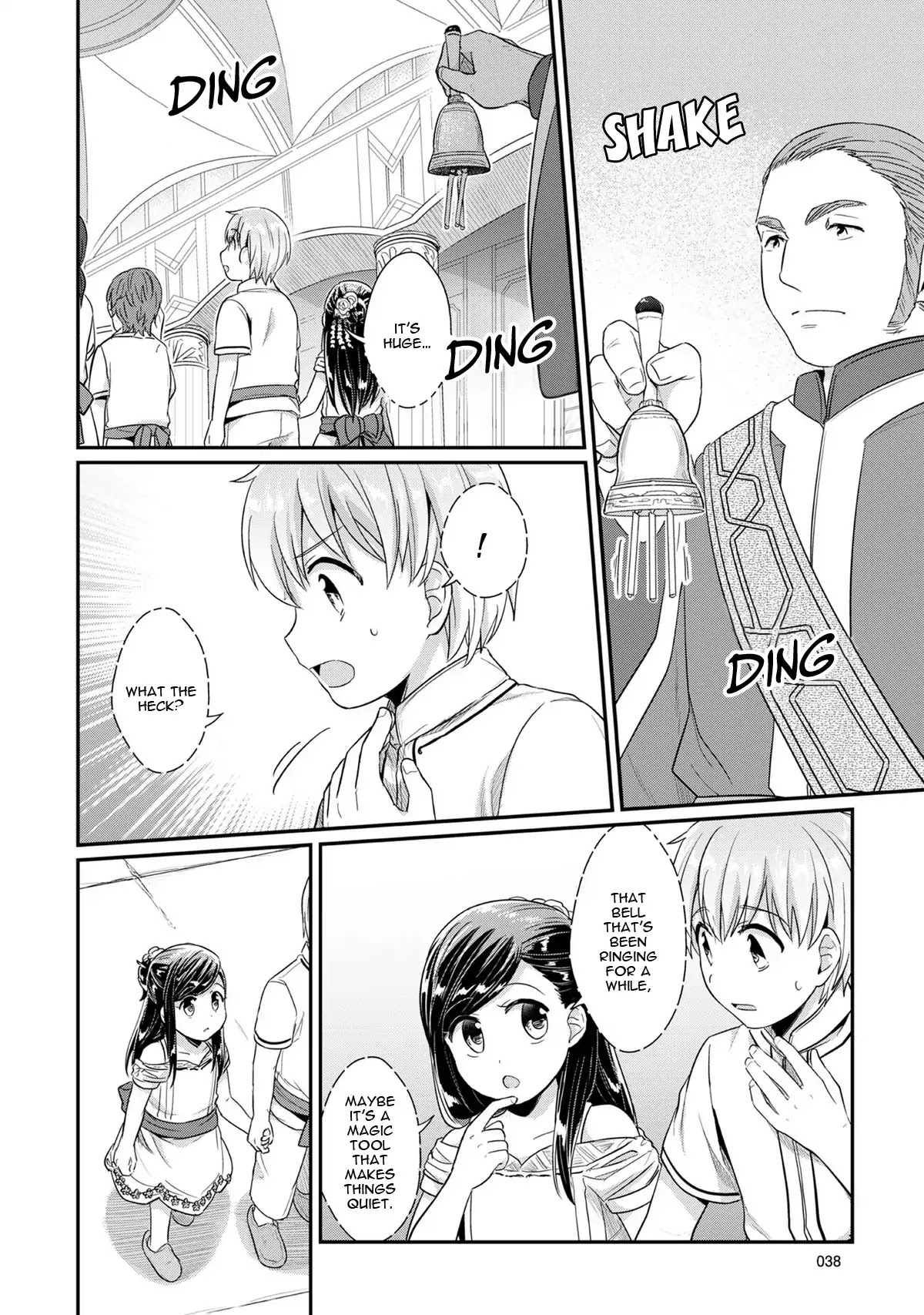 Ascendance of a Bookworm Chapter 31 page 3 - Chapter 31: The Gods' Paradise