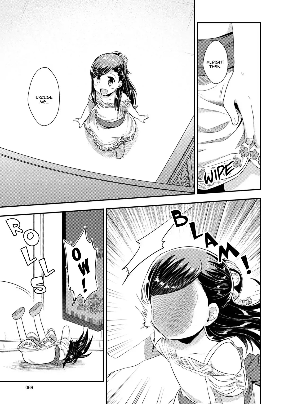 Ascendance of a Bookworm Chapter 31 page 34 - Chapter 31: The Gods' Paradise