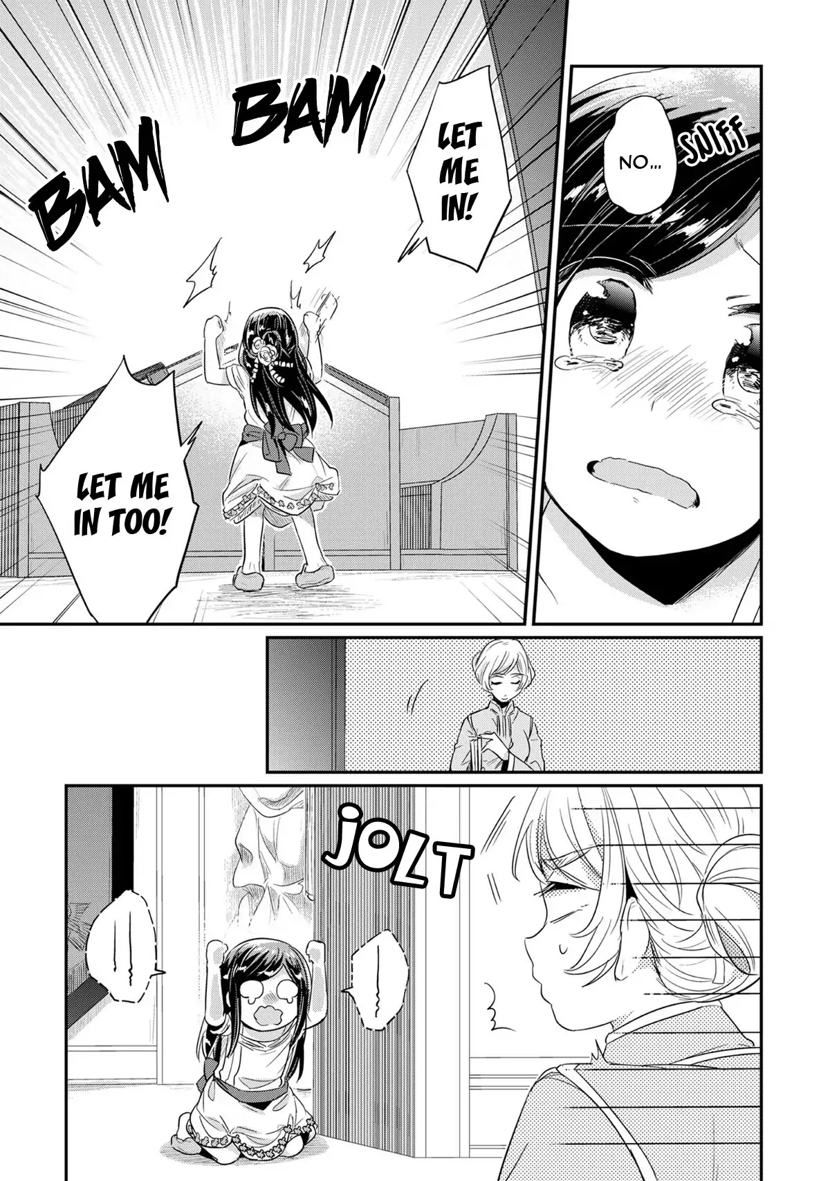 Ascendance of a Bookworm Chapter 31 page 36 - Chapter 31: The Gods' Paradise