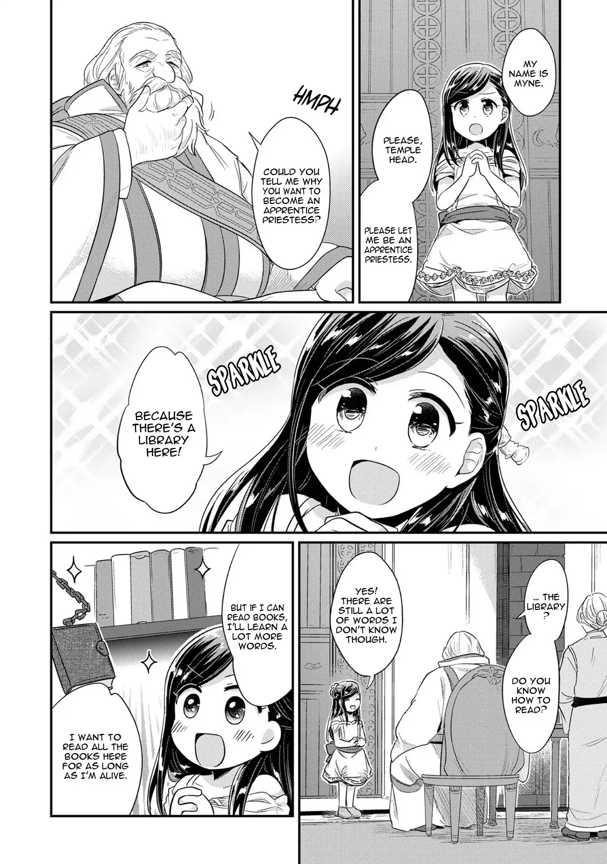 Ascendance of a Bookworm Chapter 31 page 39 - Chapter 31: The Gods' Paradise