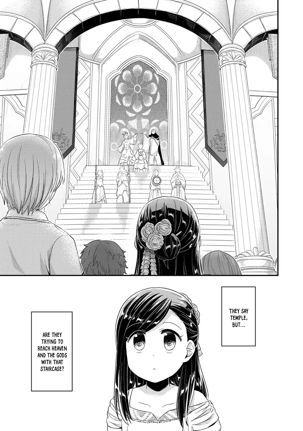 Ascendance of a Bookworm Chapter 31 page 4 - Chapter 31: The Gods' Paradise