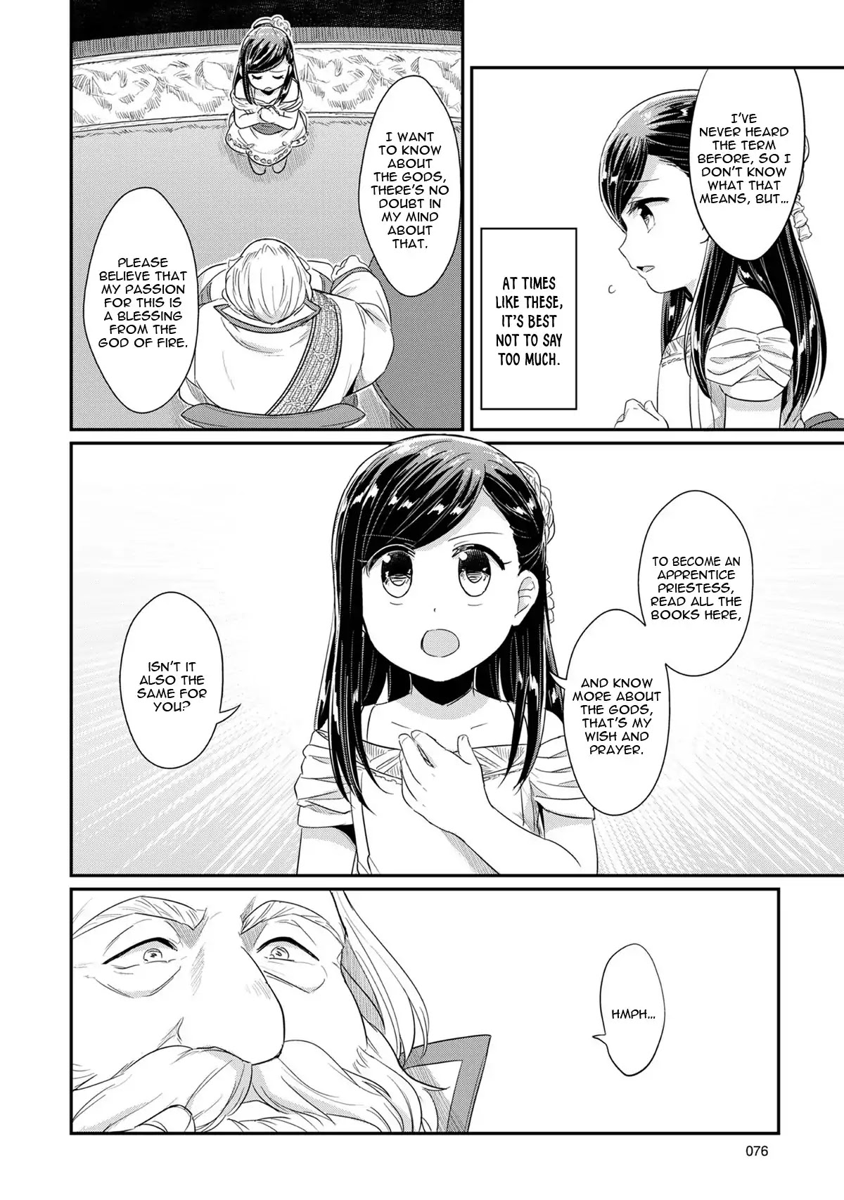 Ascendance of a Bookworm Chapter 31 page 41 - Chapter 31: The Gods' Paradise