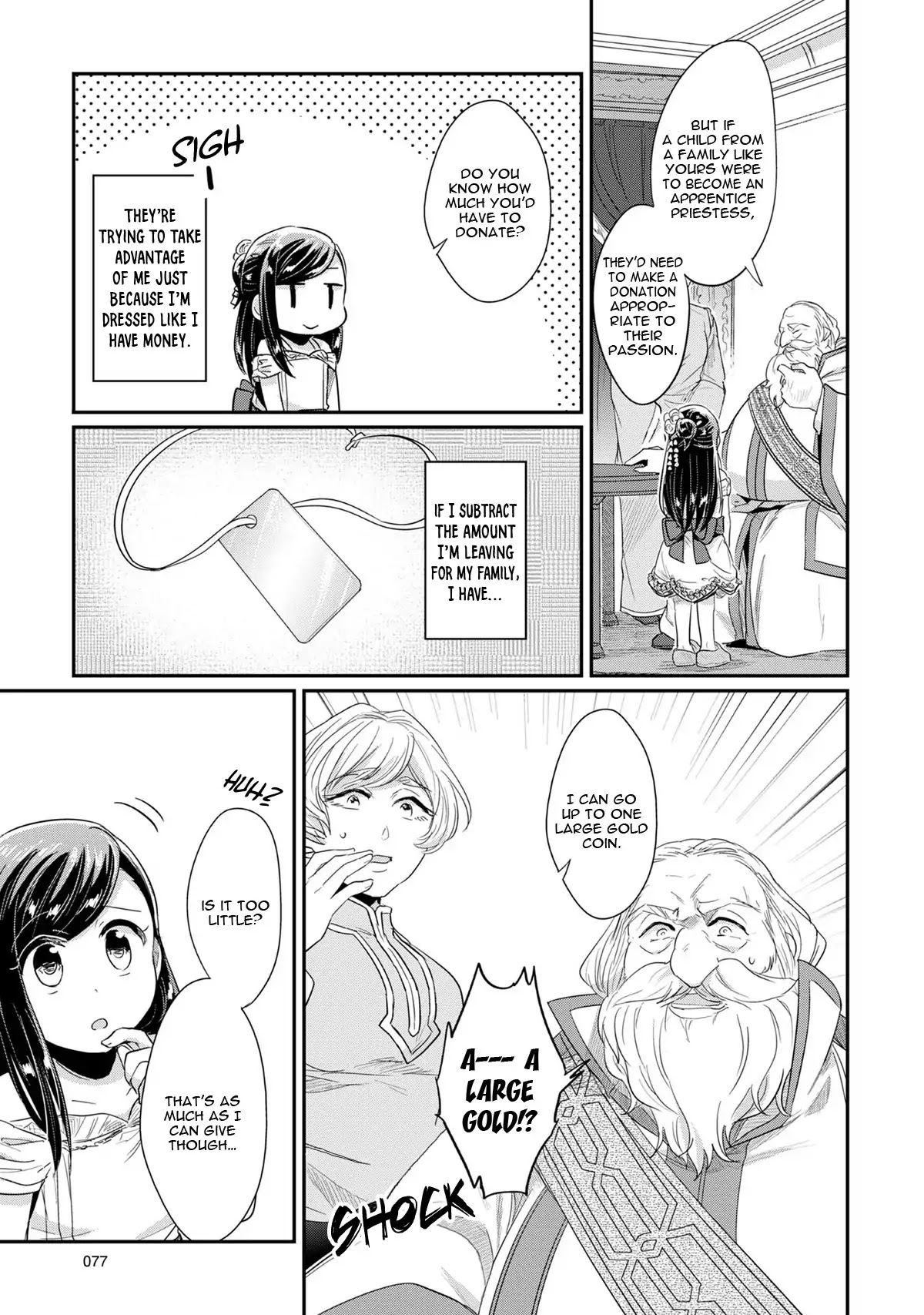 Ascendance of a Bookworm Chapter 31 page 42 - Chapter 31: The Gods' Paradise