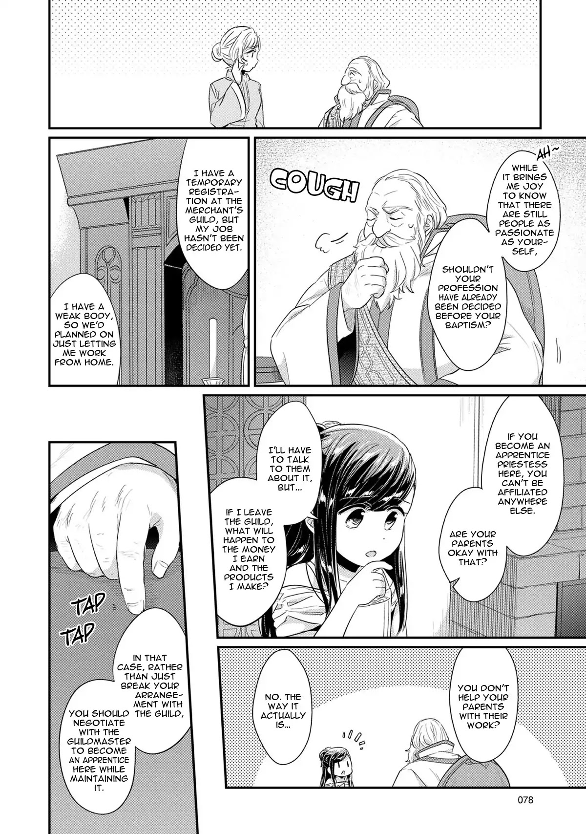 Ascendance of a Bookworm Chapter 31 page 43 - Chapter 31: The Gods' Paradise