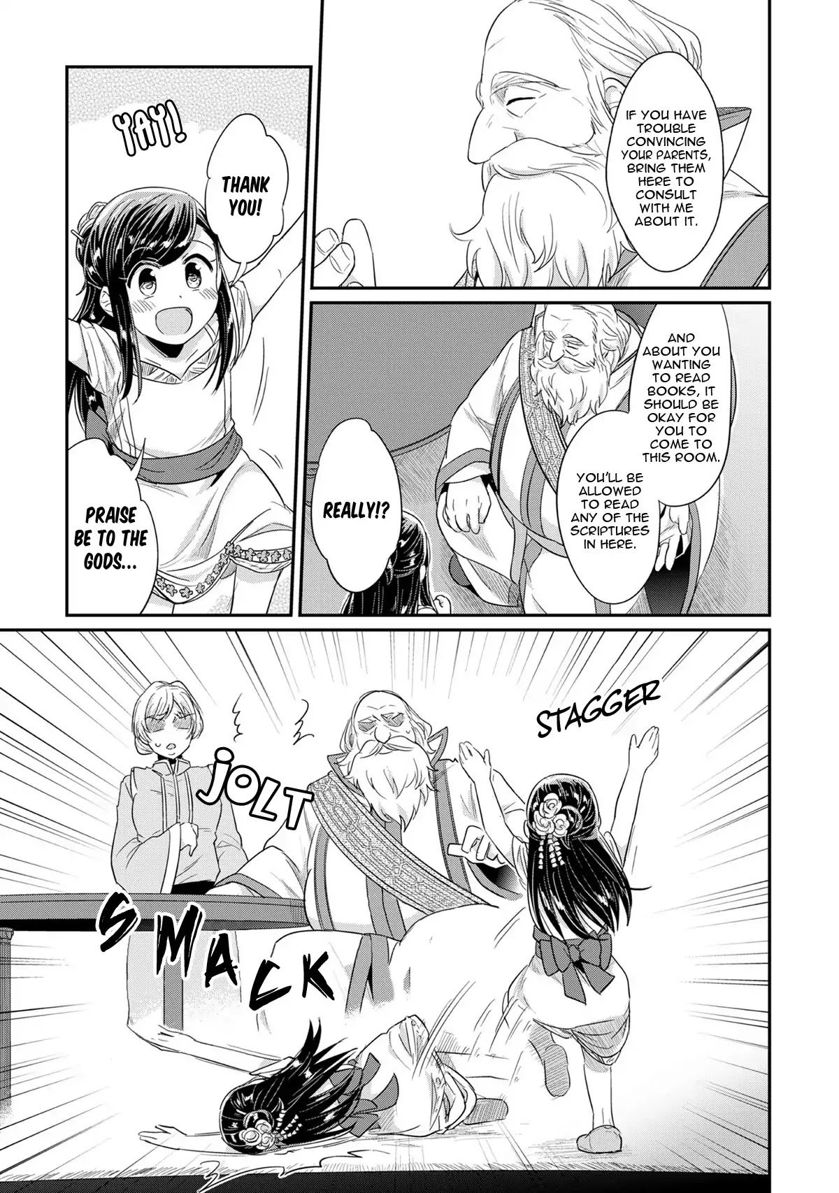 Ascendance of a Bookworm Chapter 31 page 44 - Chapter 31: The Gods' Paradise