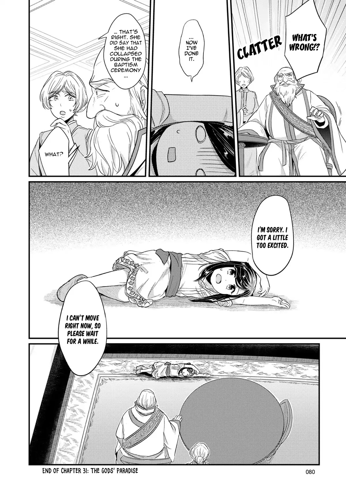 Ascendance of a Bookworm Chapter 31 page 45 - Chapter 31: The Gods' Paradise