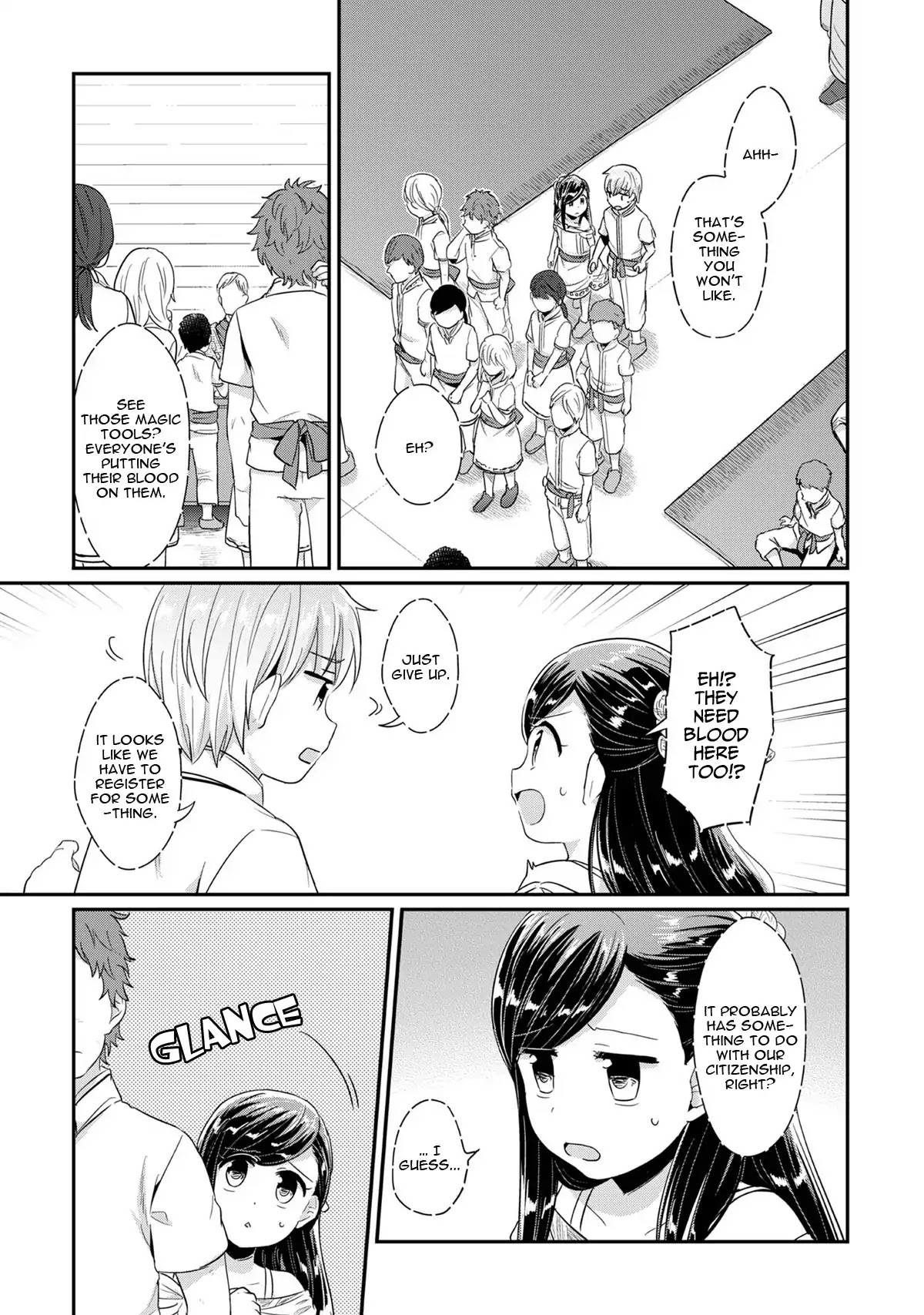 Ascendance of a Bookworm Chapter 31 page 6 - Chapter 31: The Gods' Paradise