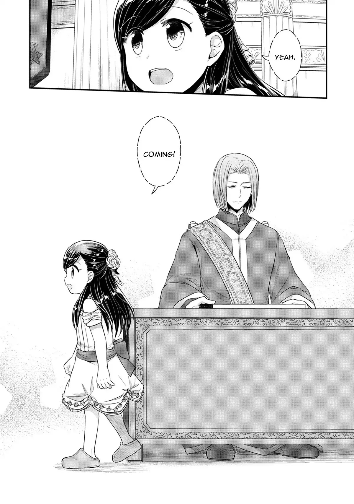 Ascendance of a Bookworm Chapter 31 page 9 - Chapter 31: The Gods' Paradise
