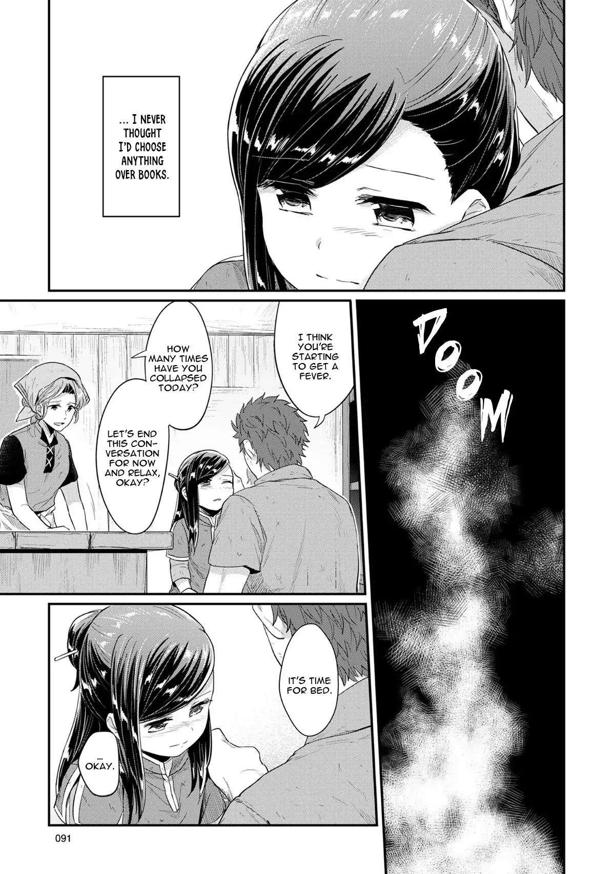 Ascendance of a Bookworm Chapter 32 page 12 - Chapter 32: The Option to be an Apprentice Priestess