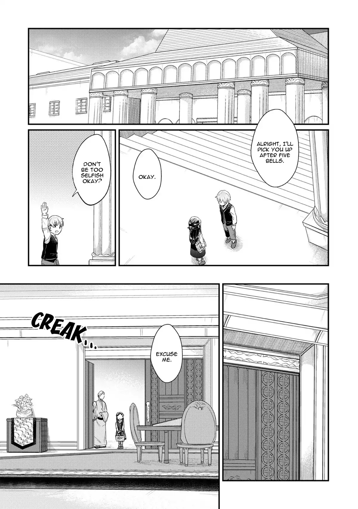 Ascendance of a Bookworm Chapter 32 page 16 - Chapter 32: The Option to be an Apprentice Priestess