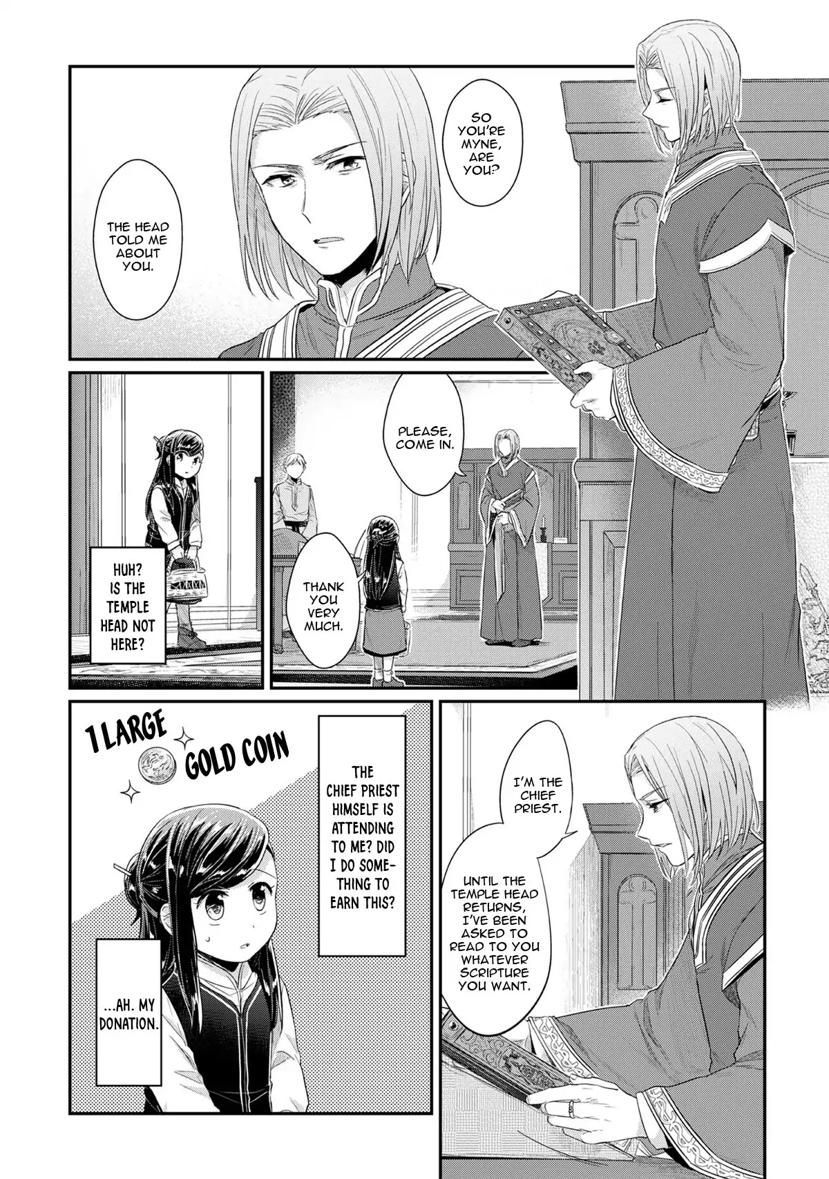 Ascendance of a Bookworm Chapter 32 page 17 - Chapter 32: The Option to be an Apprentice Priestess