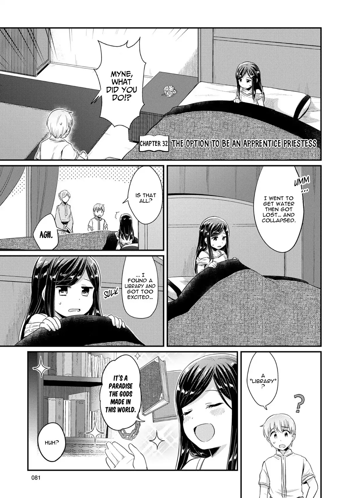Ascendance of a Bookworm Chapter 32 page 2 - Chapter 32: The Option to be an Apprentice Priestess