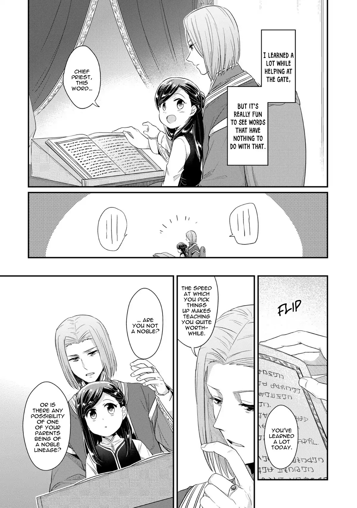 Ascendance of a Bookworm Chapter 32 page 20 - Chapter 32: The Option to be an Apprentice Priestess
