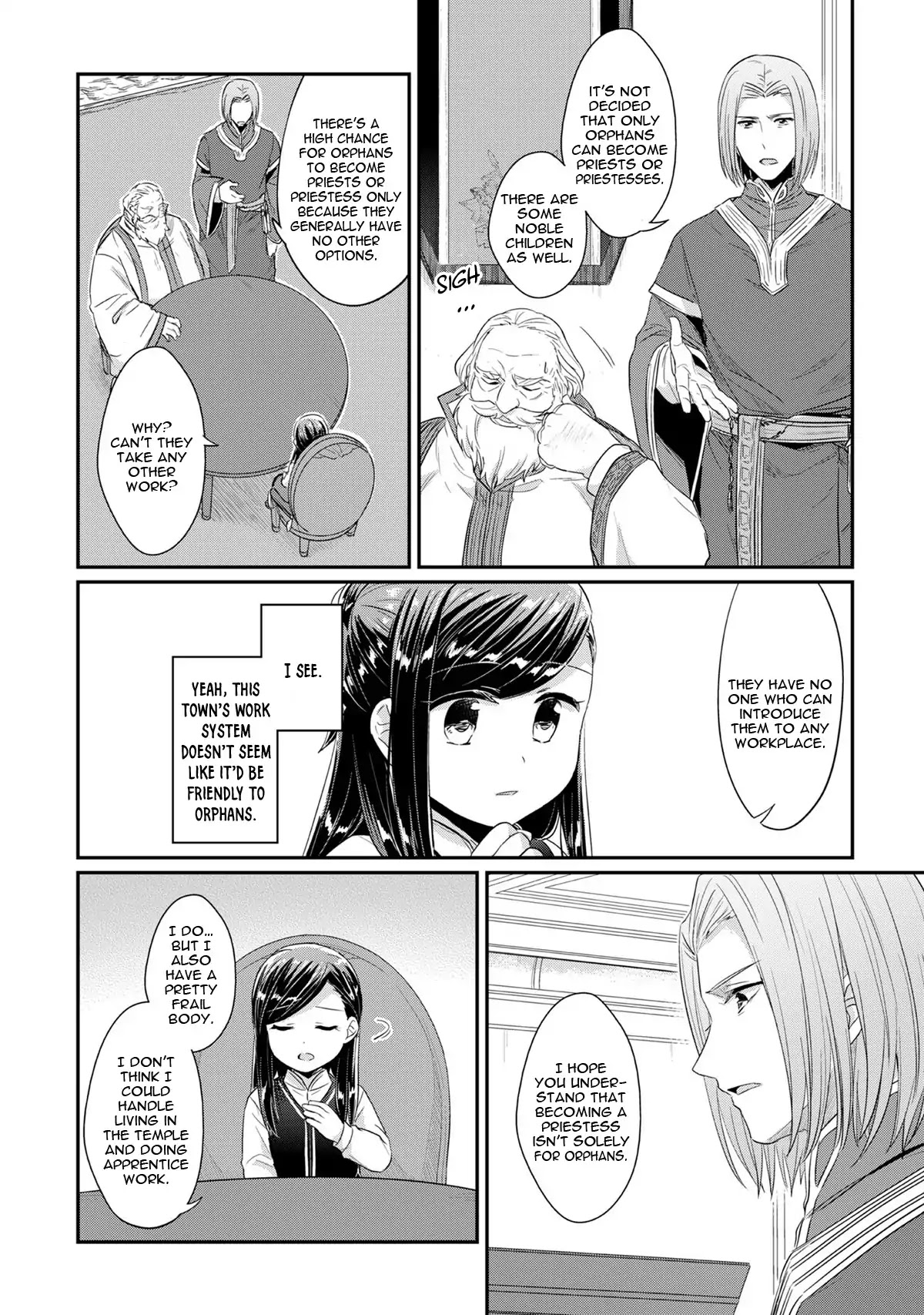 Ascendance of a Bookworm Chapter 32 page 23 - Chapter 32: The Option to be an Apprentice Priestess