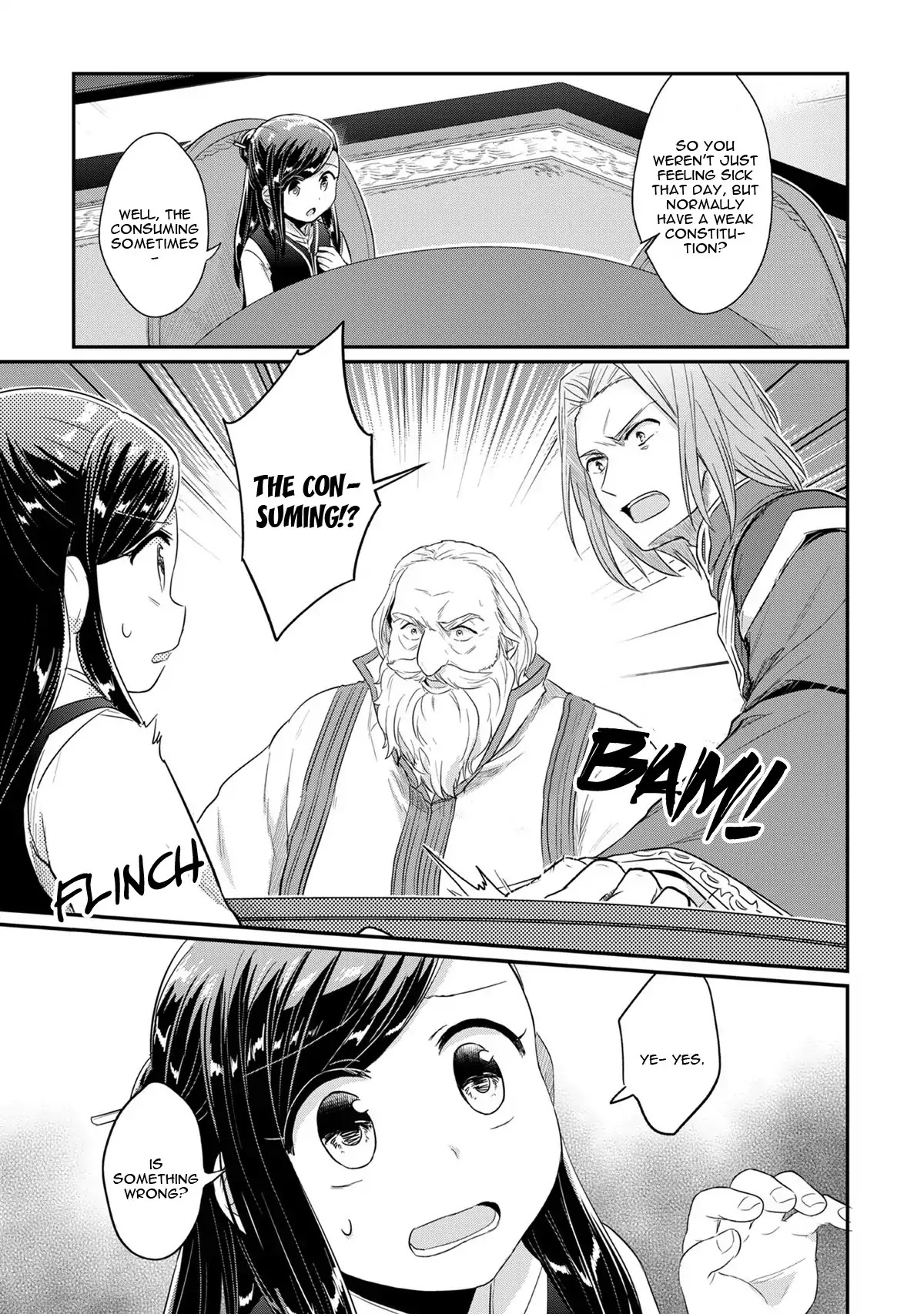 Ascendance of a Bookworm Chapter 32 page 24 - Chapter 32: The Option to be an Apprentice Priestess
