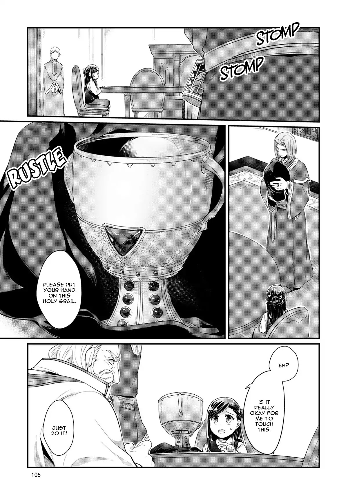 Ascendance of a Bookworm Chapter 32 page 26 - Chapter 32: The Option to be an Apprentice Priestess