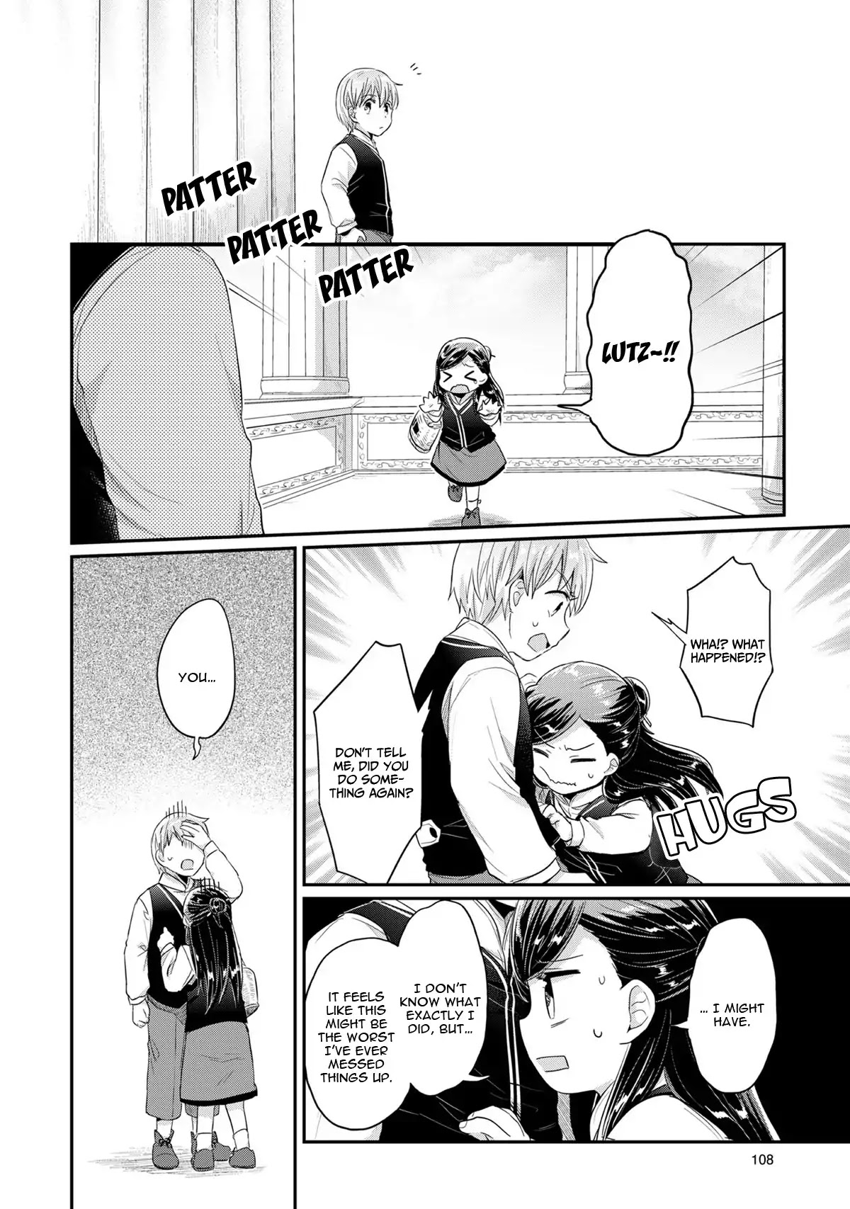 Ascendance of a Bookworm Chapter 32 page 29 - Chapter 32: The Option to be an Apprentice Priestess