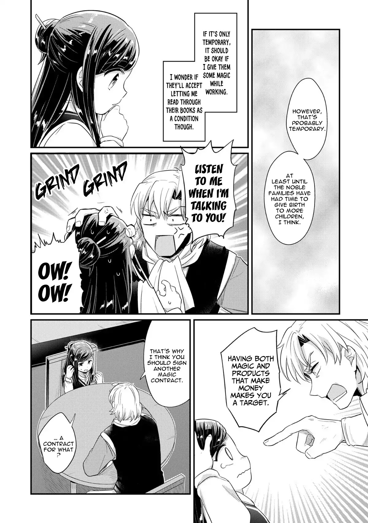 Ascendance of a Bookworm Chapter 32 page 39 - Chapter 32: The Option to be an Apprentice Priestess