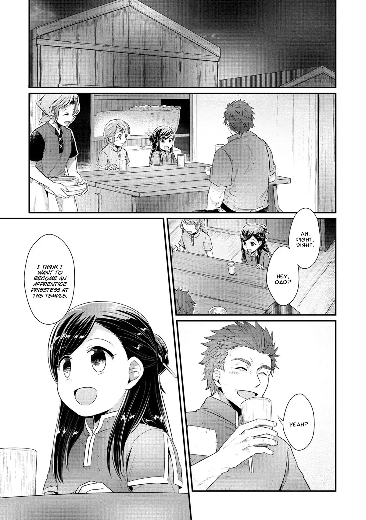 Ascendance of a Bookworm Chapter 32 page 4 - Chapter 32: The Option to be an Apprentice Priestess