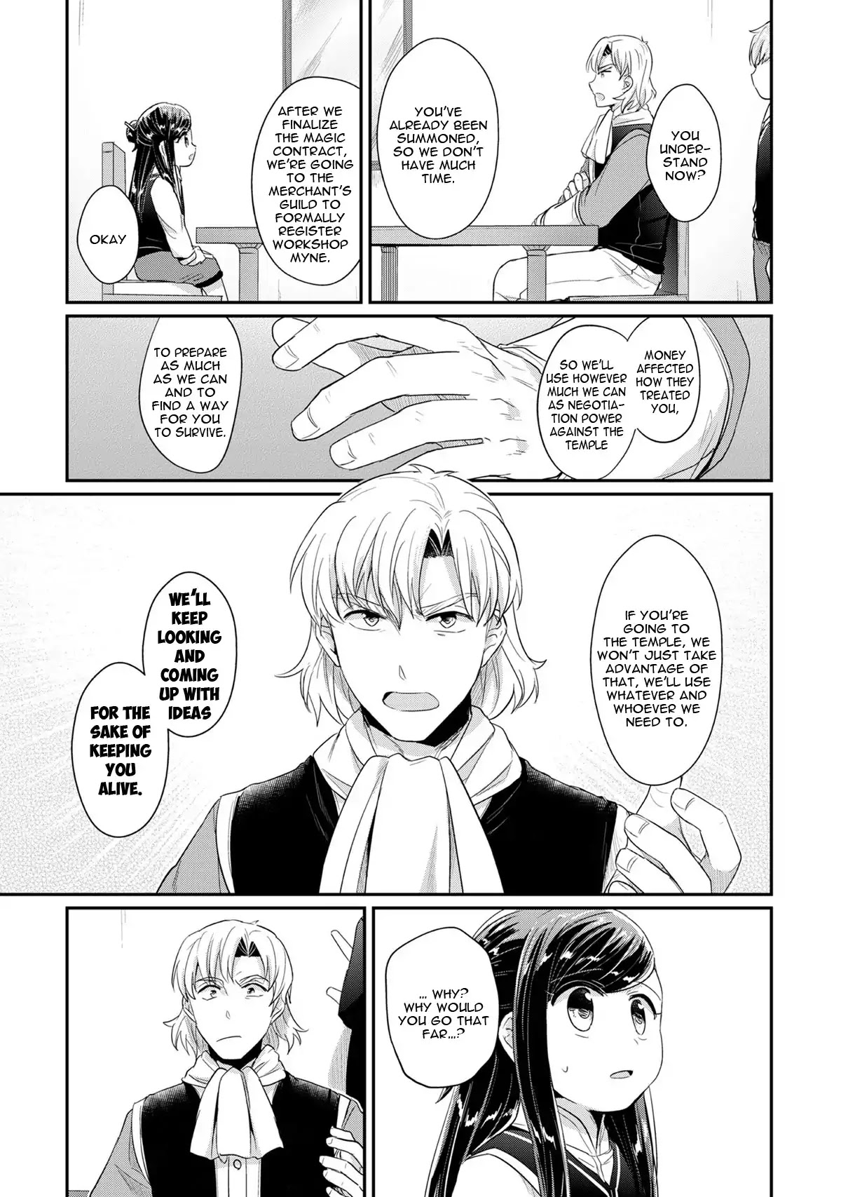 Ascendance of a Bookworm Chapter 32 page 42 - Chapter 32: The Option to be an Apprentice Priestess