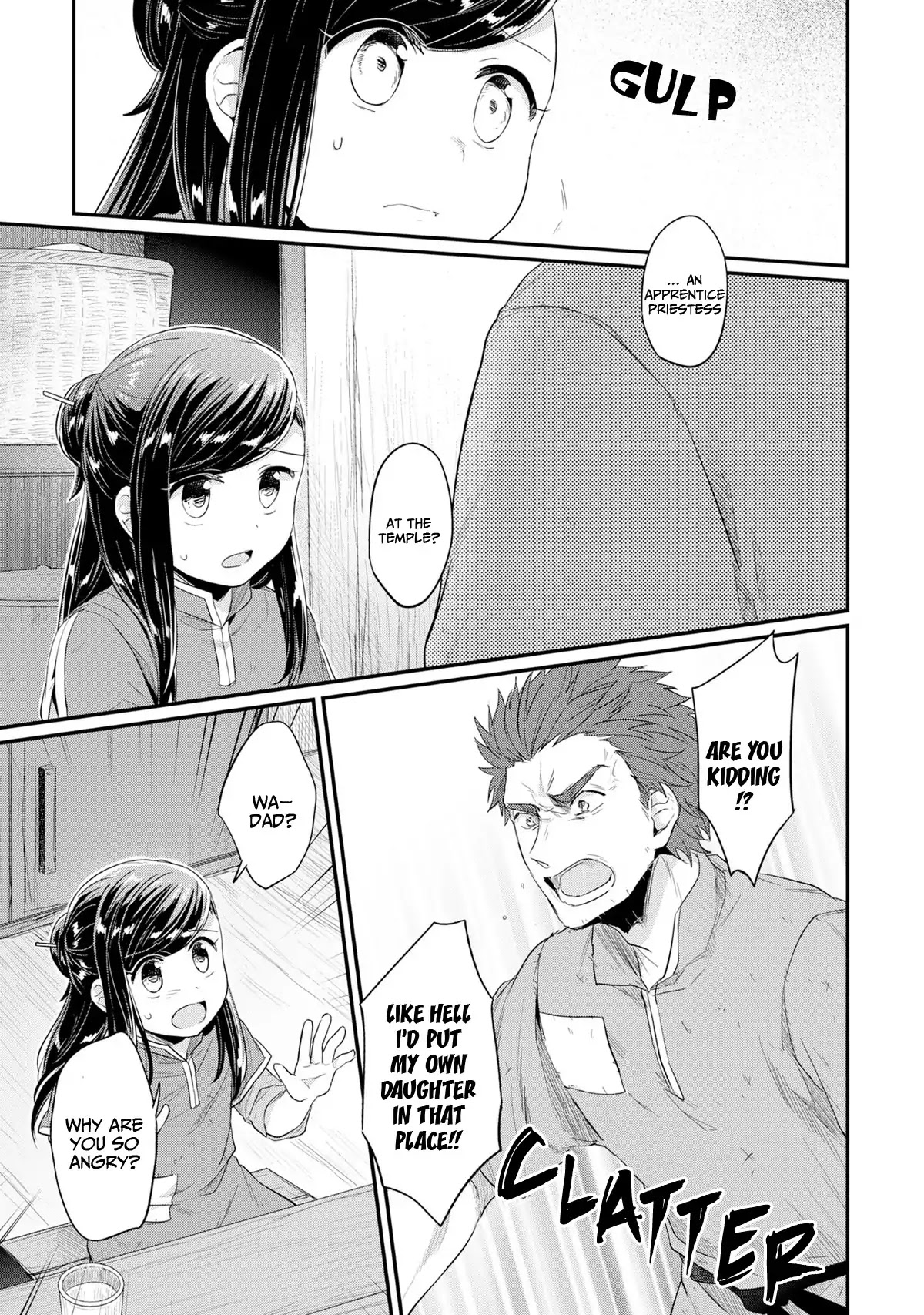 Ascendance of a Bookworm Chapter 32 page 6 - Chapter 32: The Option to be an Apprentice Priestess