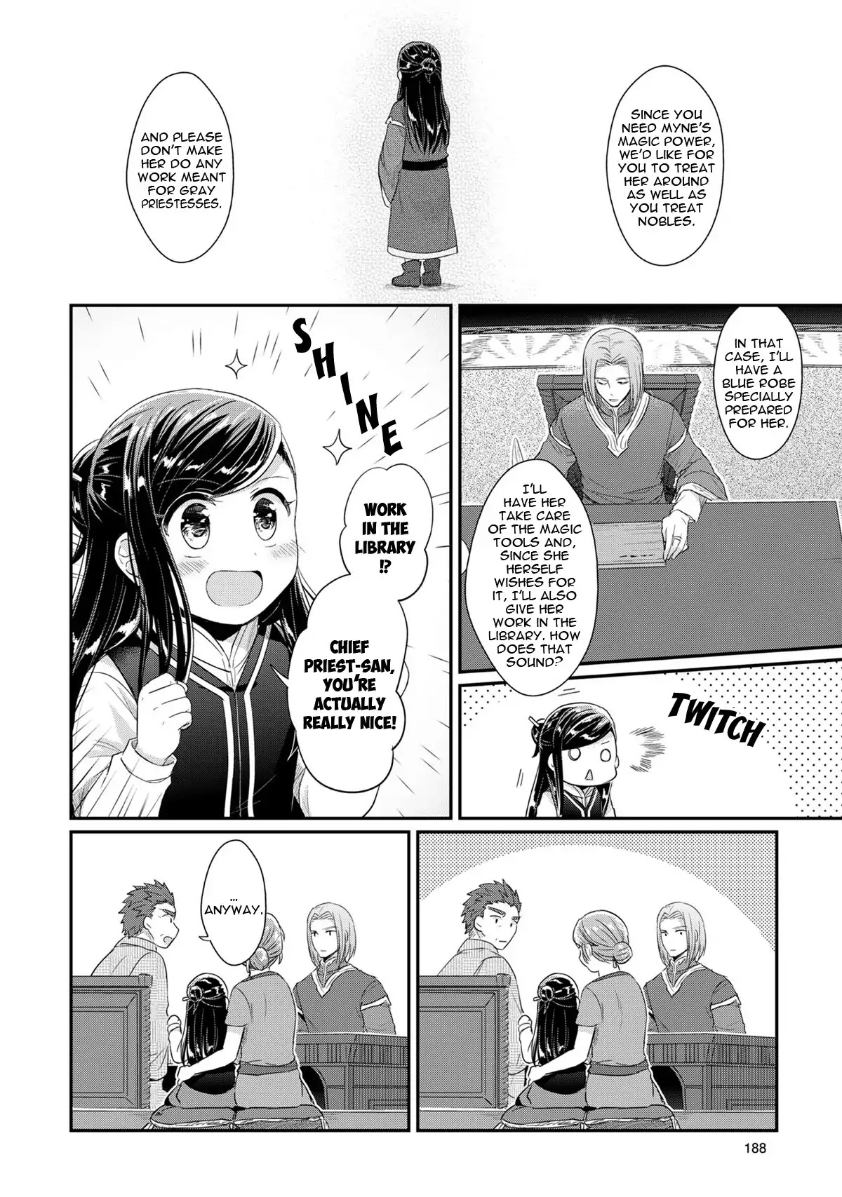 Ascendance of a Bookworm Chapter 33.5 page 3 - Chapter 33.5: Extra: The Discussion in the Chief Priest's Office