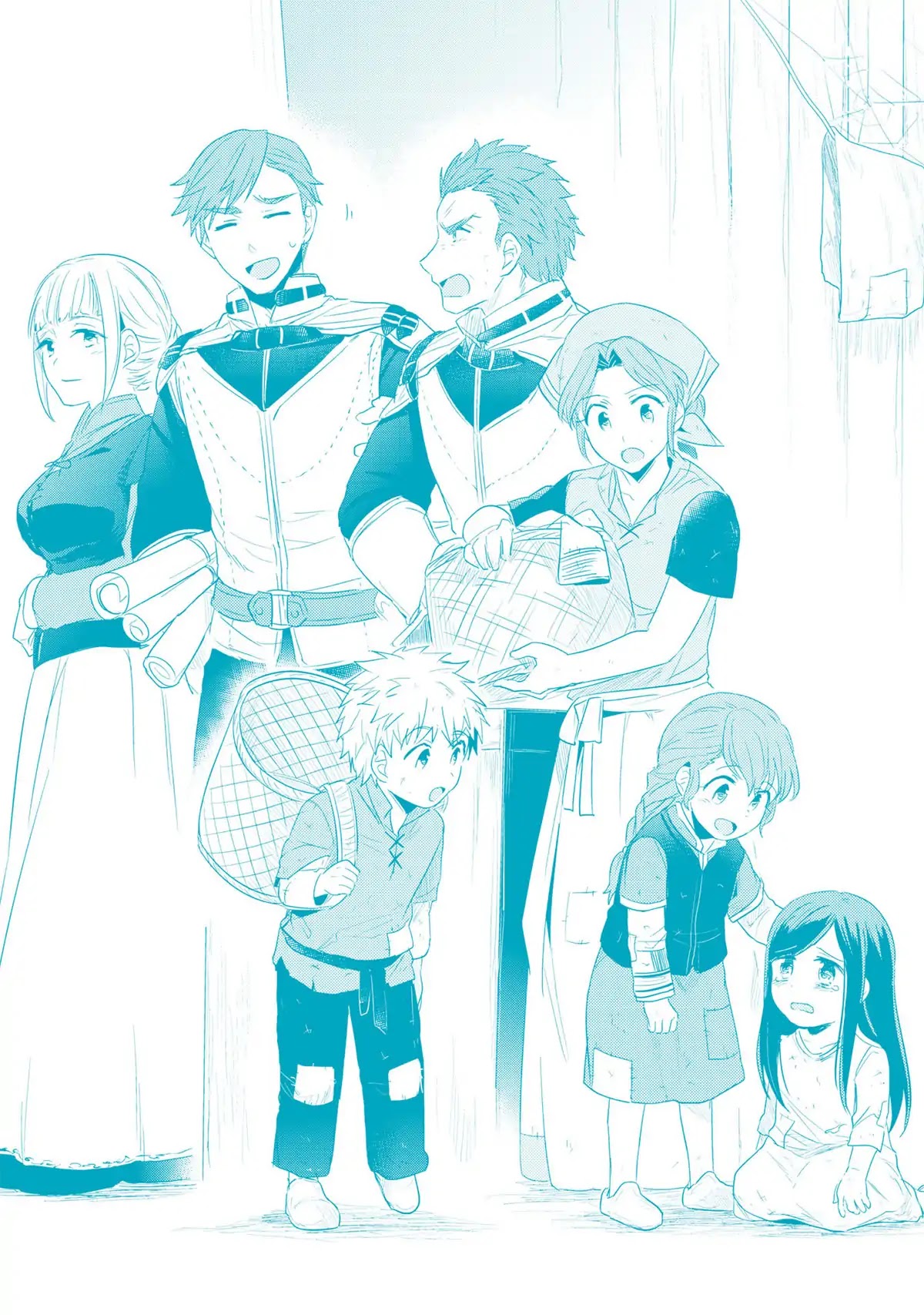 Ascendance of a Bookworm Chapter 33.6 page 18 - Chapter 33.6: Extra: A Pound Cake Tasting Party
